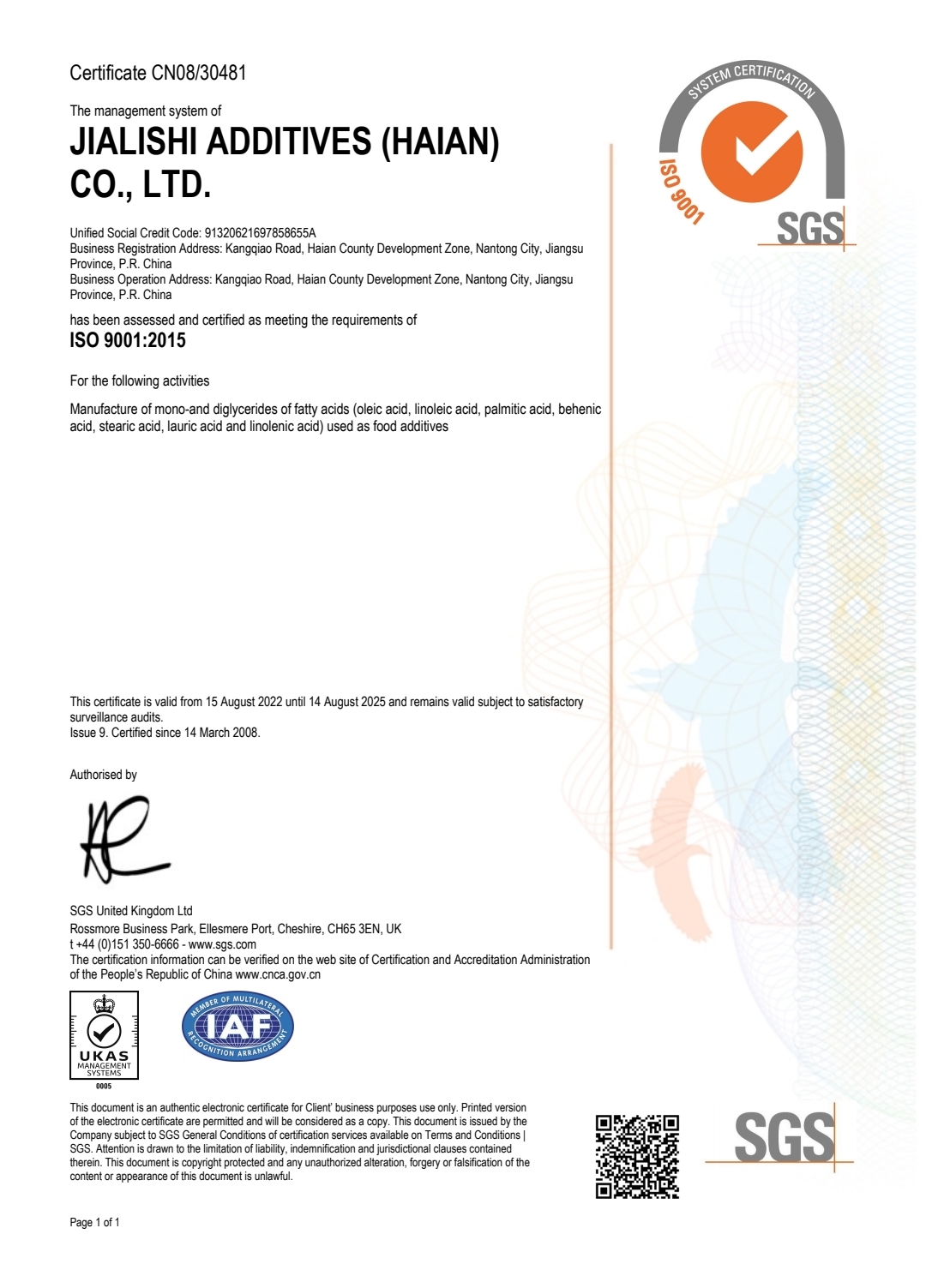 ISO9001:2015英文